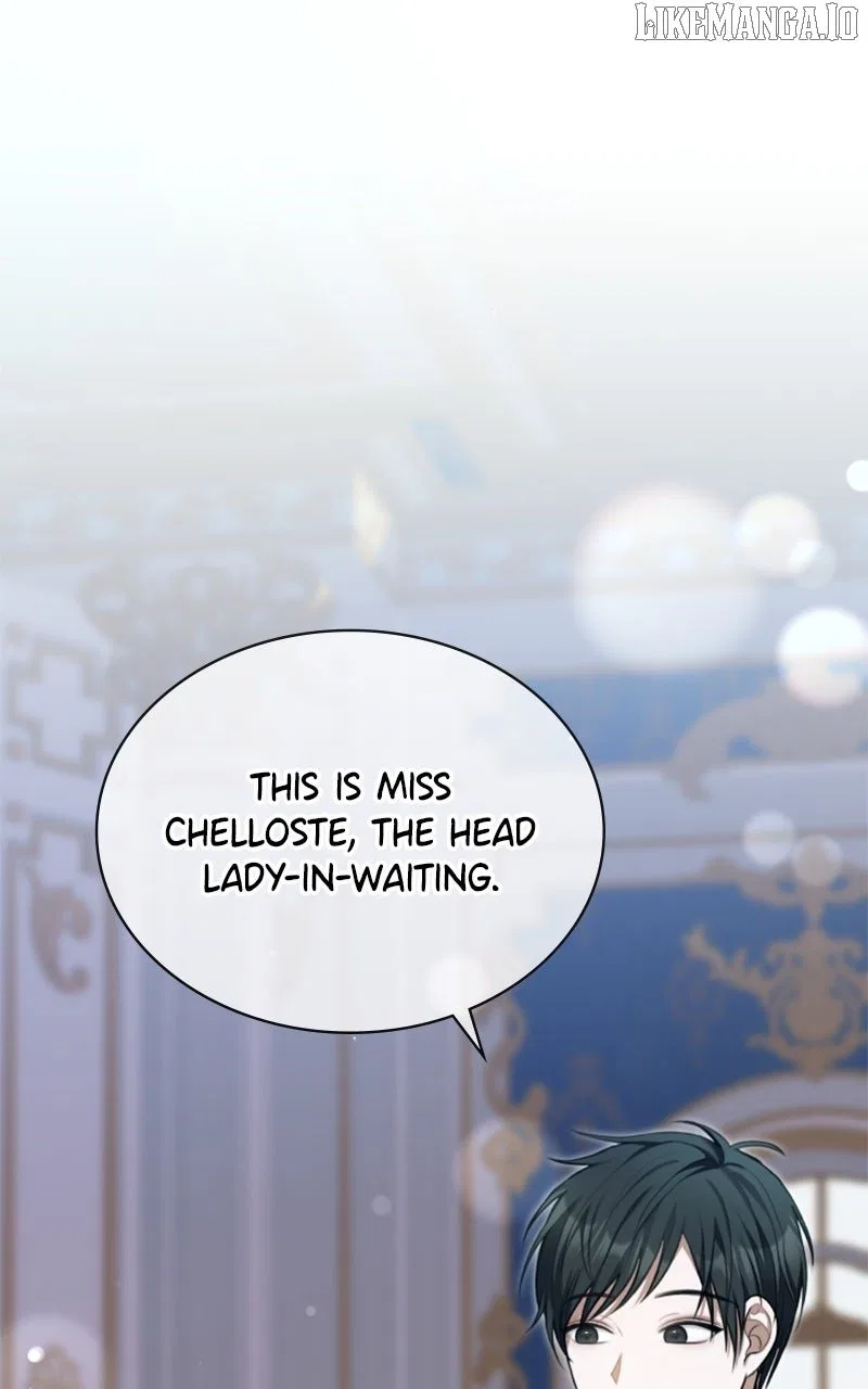 Concubine’s Invitation Chapter 78 – Page 12