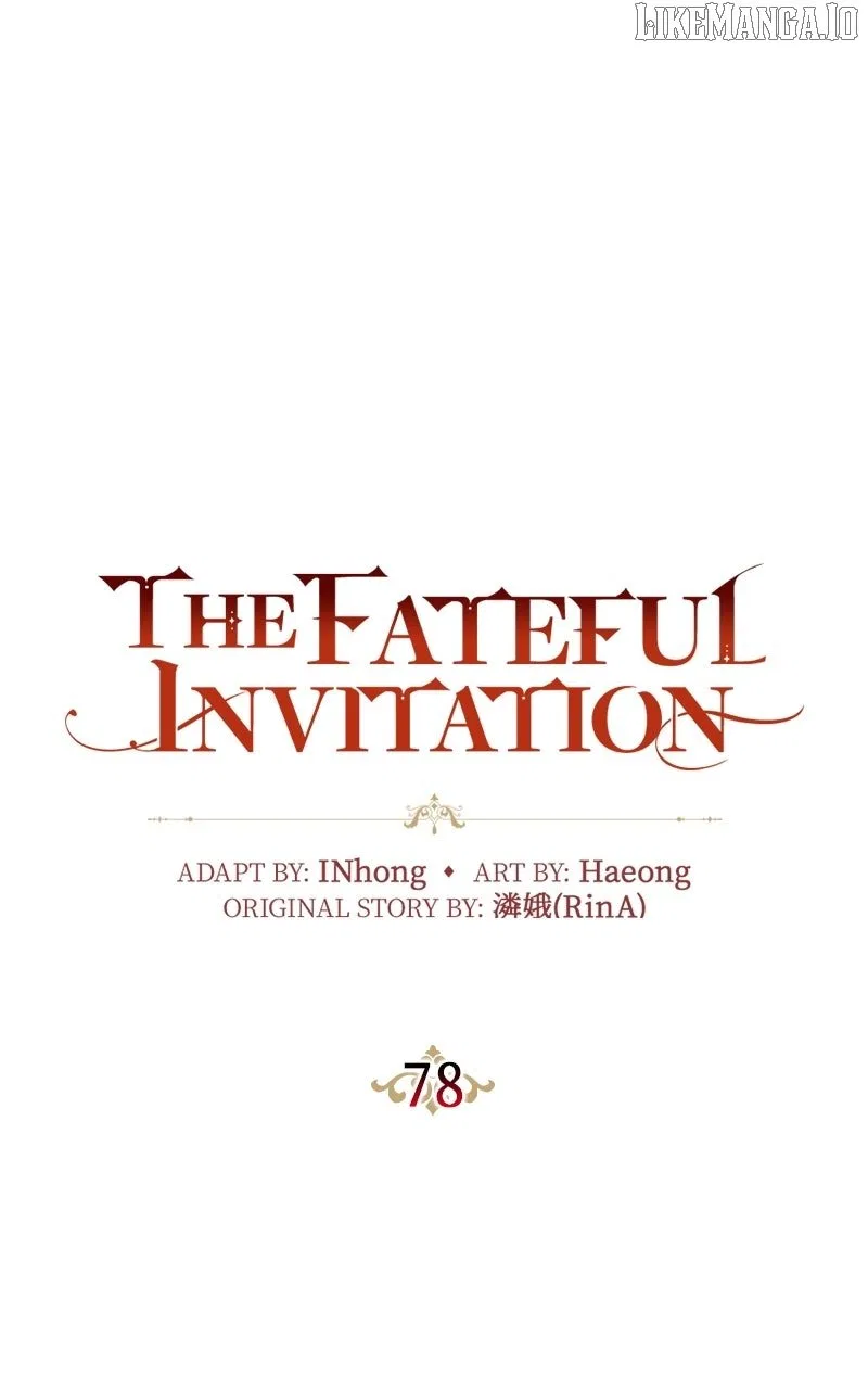 Concubine’s Invitation Chapter 78 – Page 17