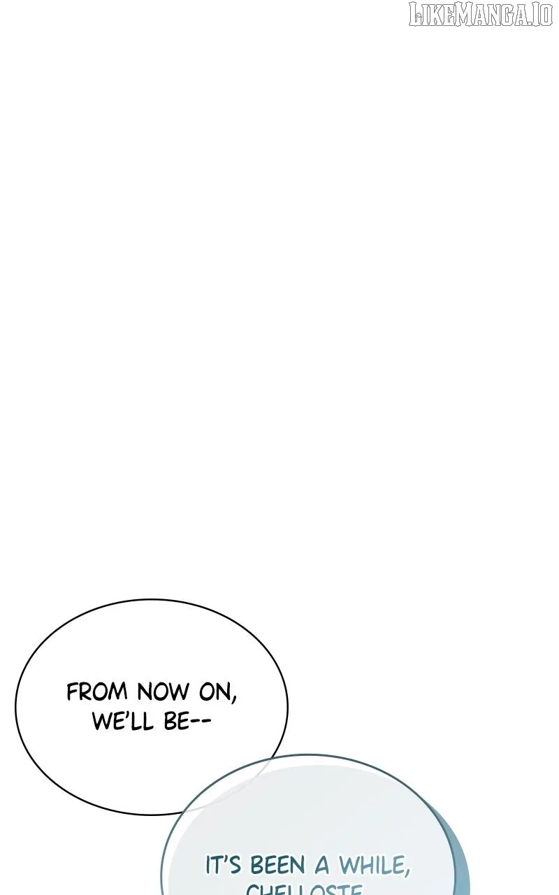 Concubine’s Invitation Chapter 78 – Page 23
