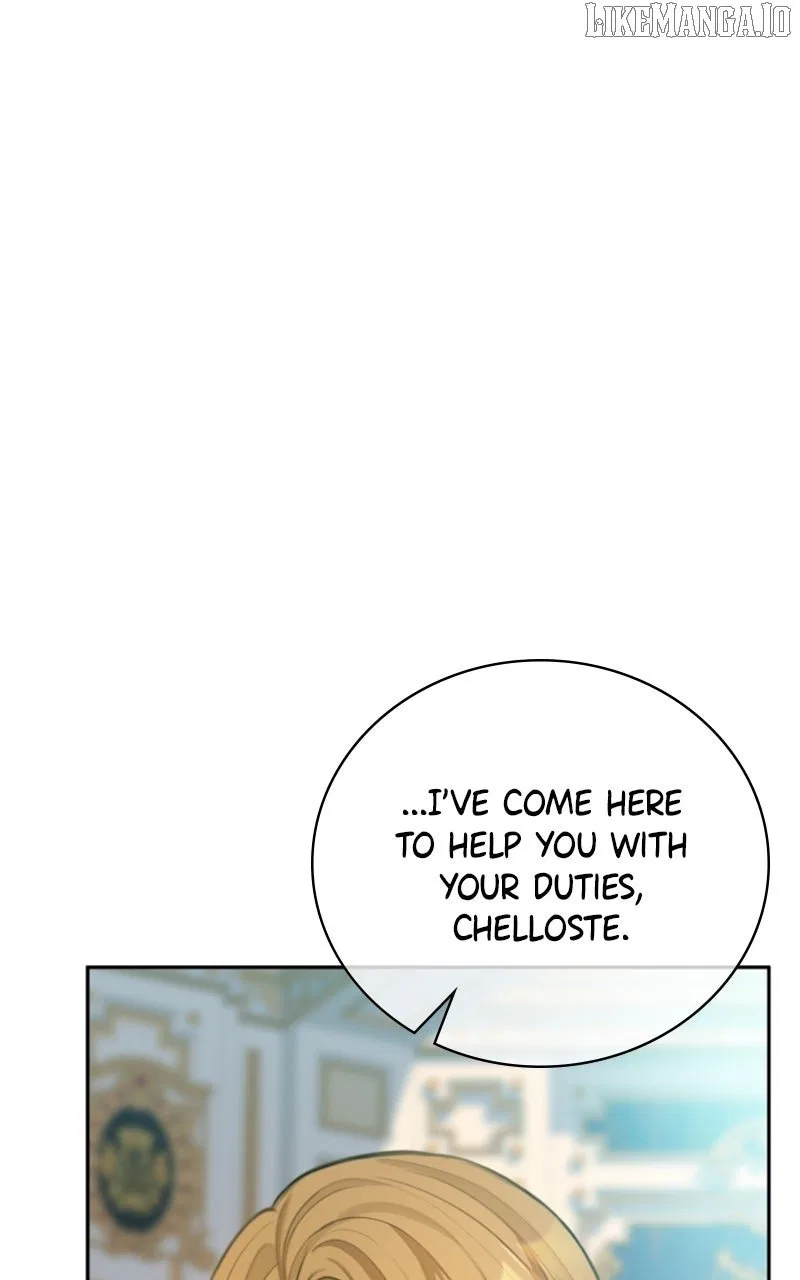 Concubine’s Invitation Chapter 78 – Page 58
