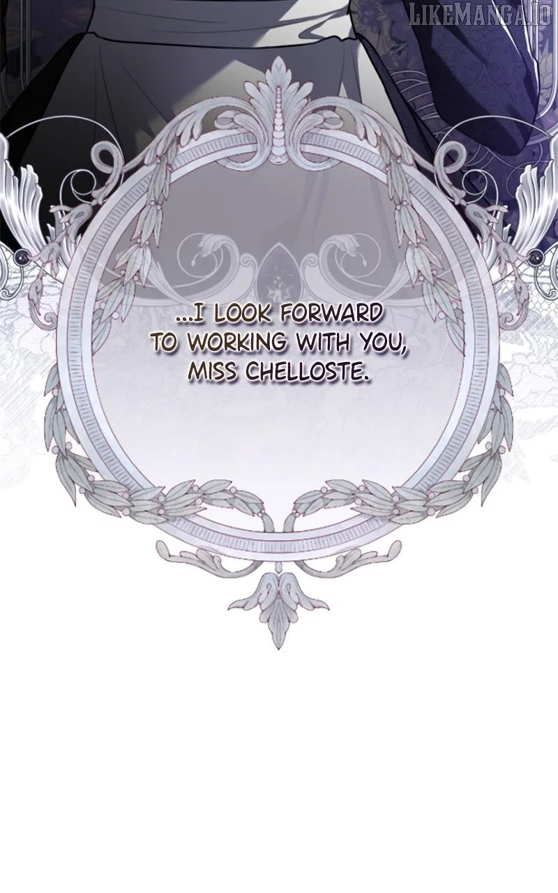 Concubine’s Invitation Chapter 78 – Page 70
