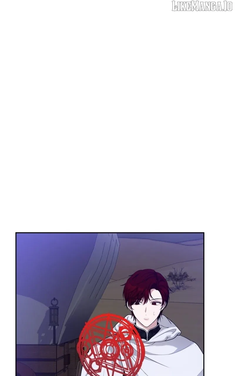 Concubine’s Invitation Chapter 78 – Page 83