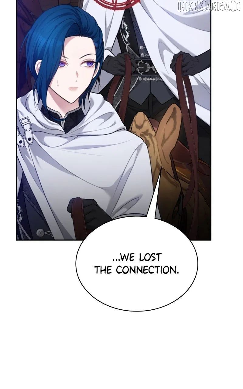 Concubine’s Invitation Chapter 78 – Page 84