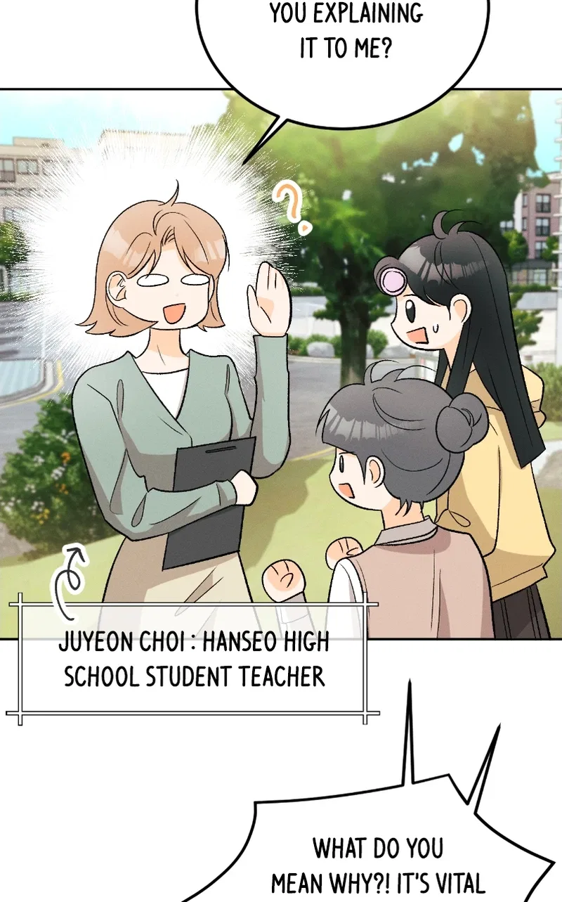 A Summer Night’s Dream Chapter 86 – Page 16