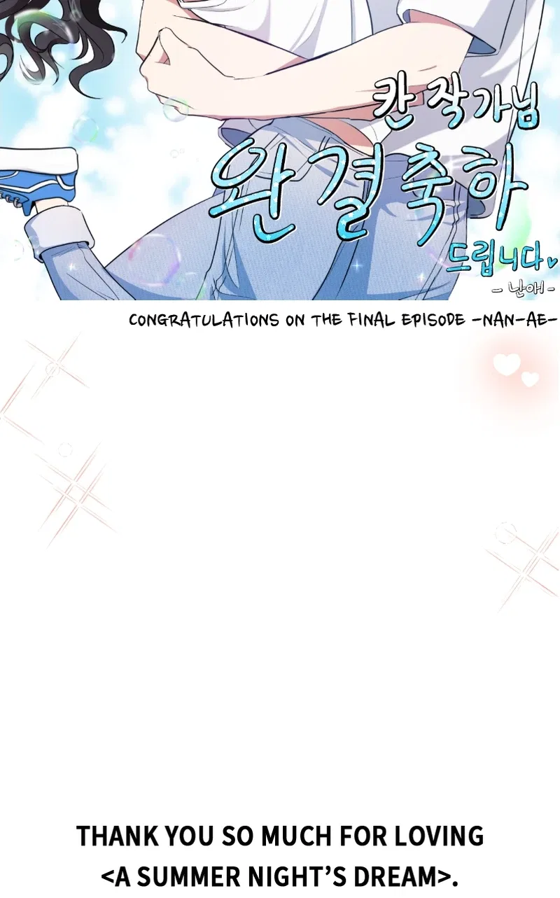 A Summer Night’s Dream Chapter 86 – Page 83