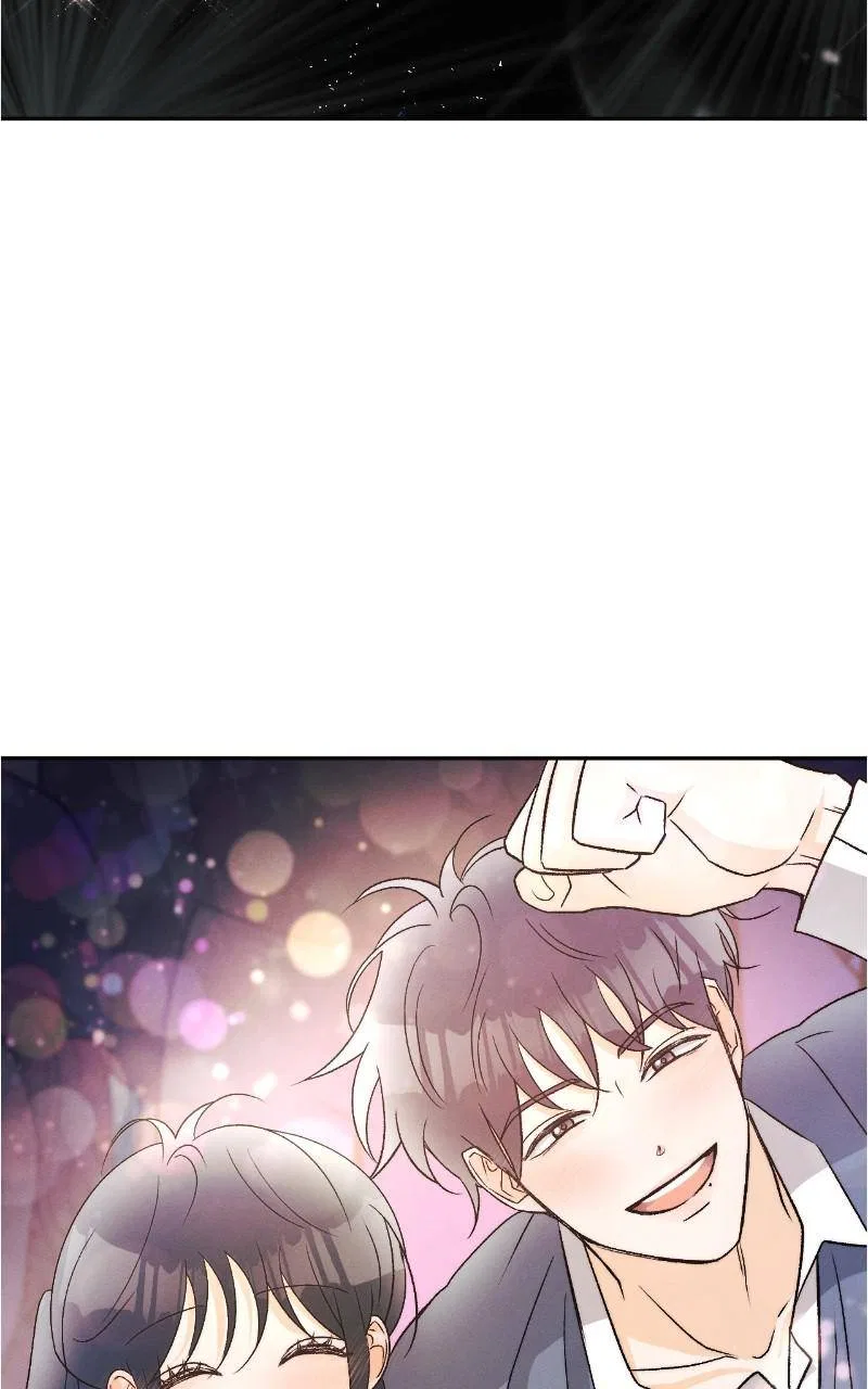 A Summer Night’s Dream Chapter 85 – Page 83