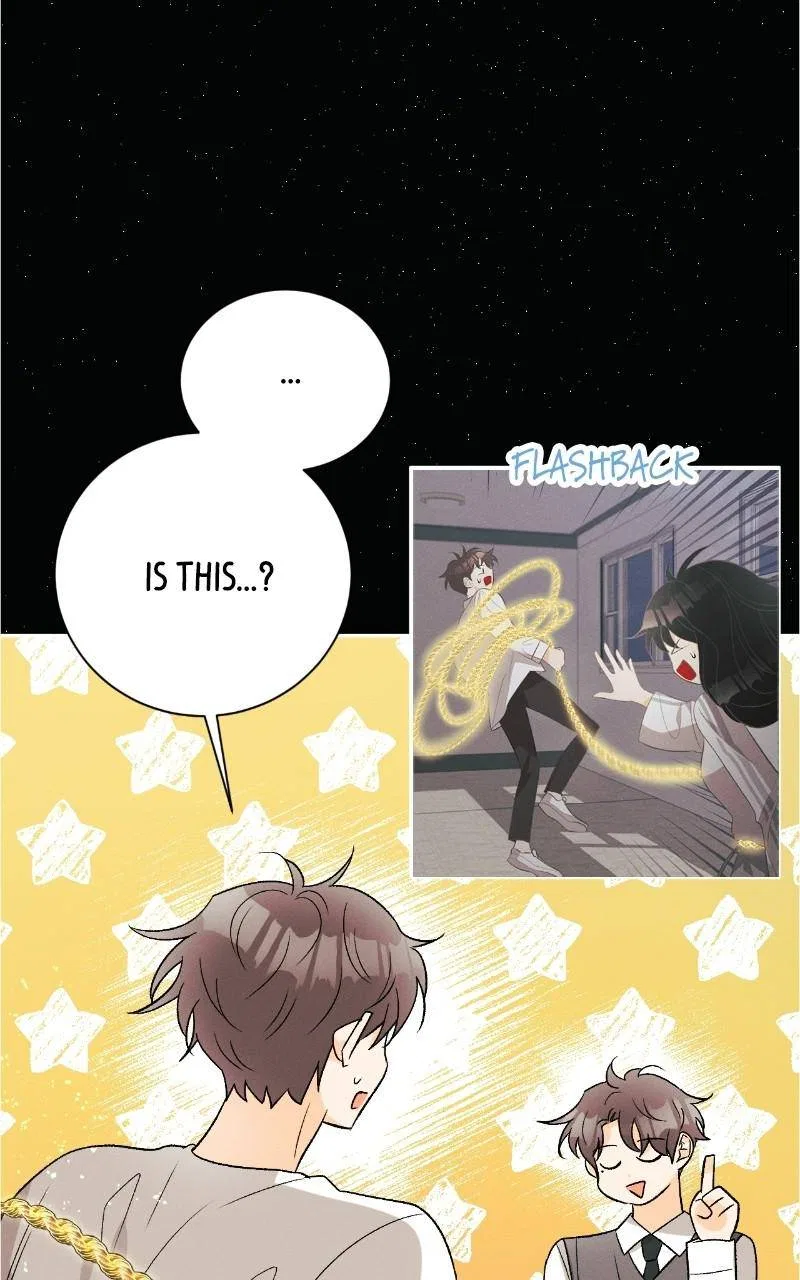 A Summer Night’s Dream Chapter 84 – Page 6