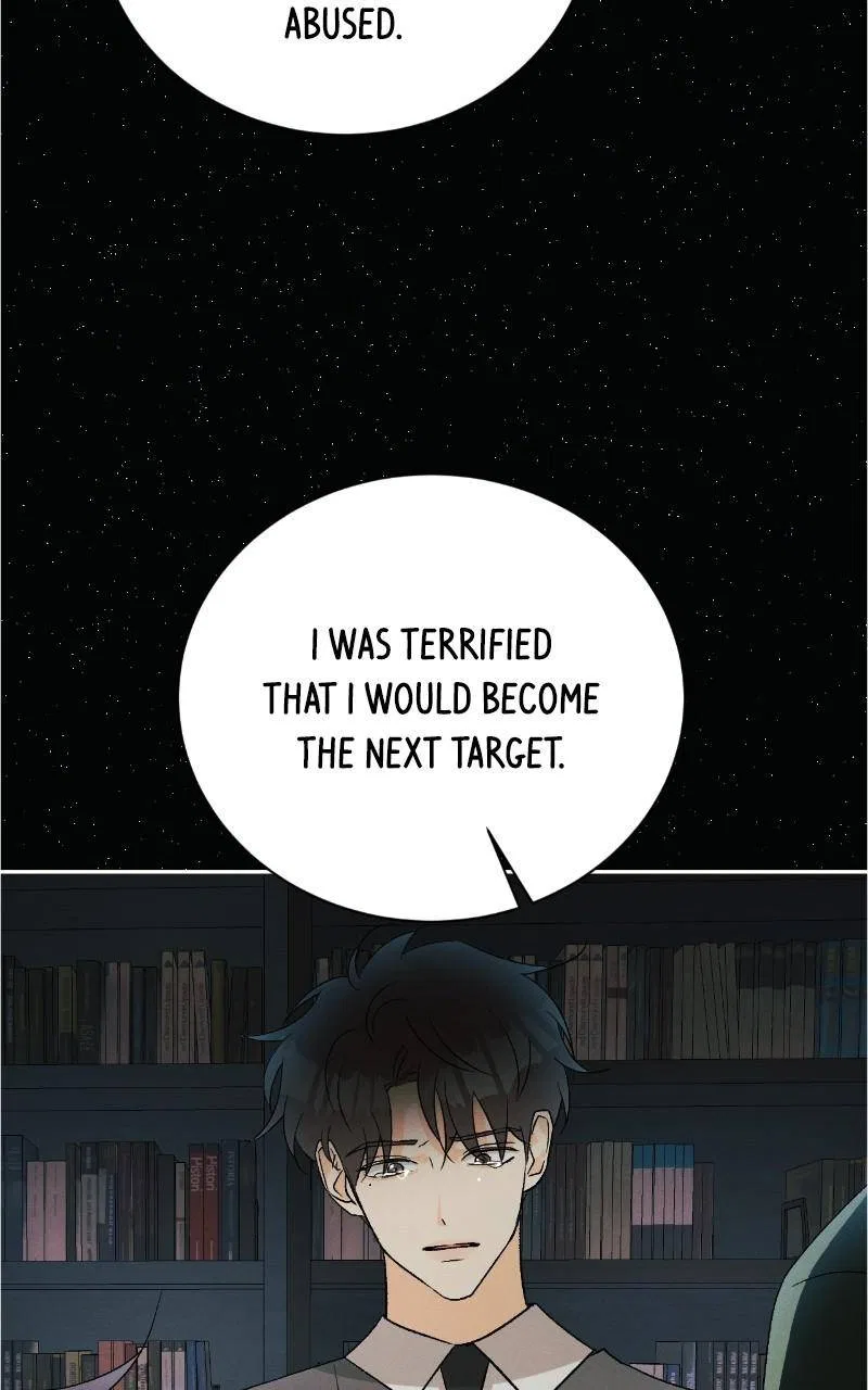 A Summer Night’s Dream Chapter 84 – Page 33