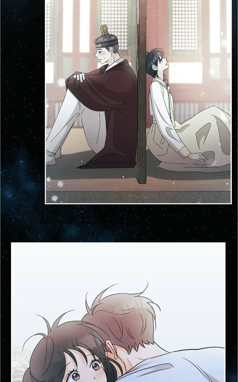 A Summer Night’s Dream Chapter 84 – Page 72