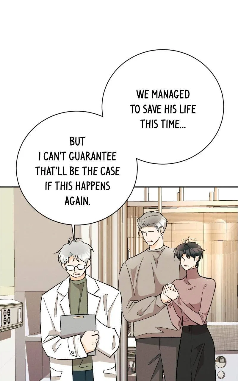 A Summer Night’s Dream Chapter 82 – Page 2