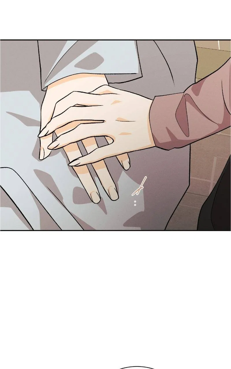 A Summer Night’s Dream Chapter 82 – Page 6