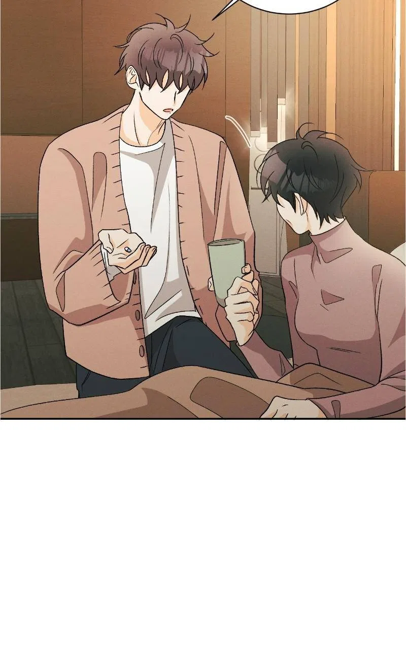 A Summer Night’s Dream Chapter 82 – Page 14