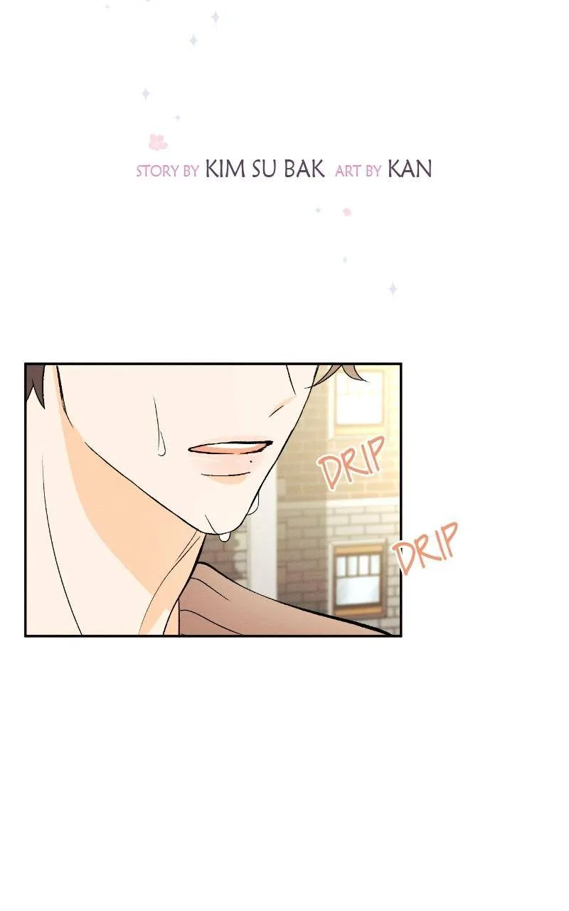 A Summer Night’s Dream Chapter 82 – Page 26