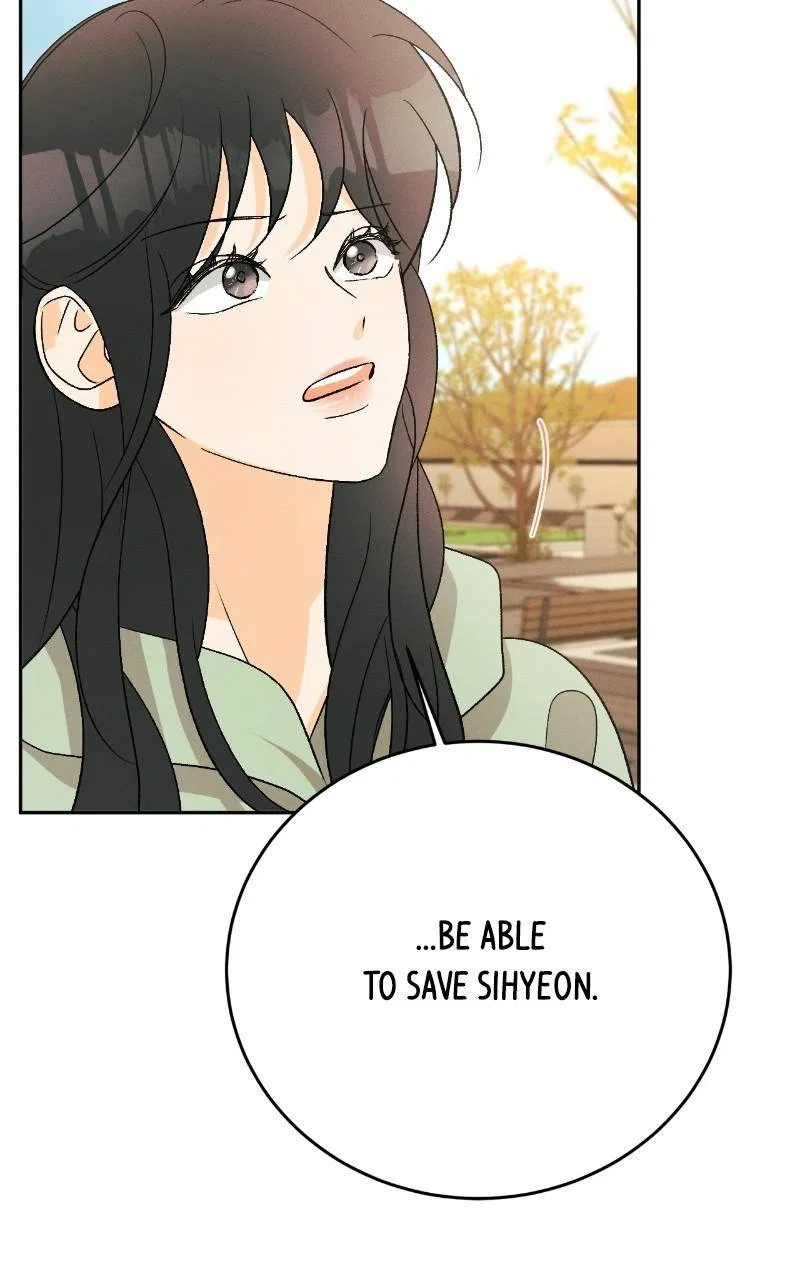 A Summer Night’s Dream Chapter 82 – Page 38