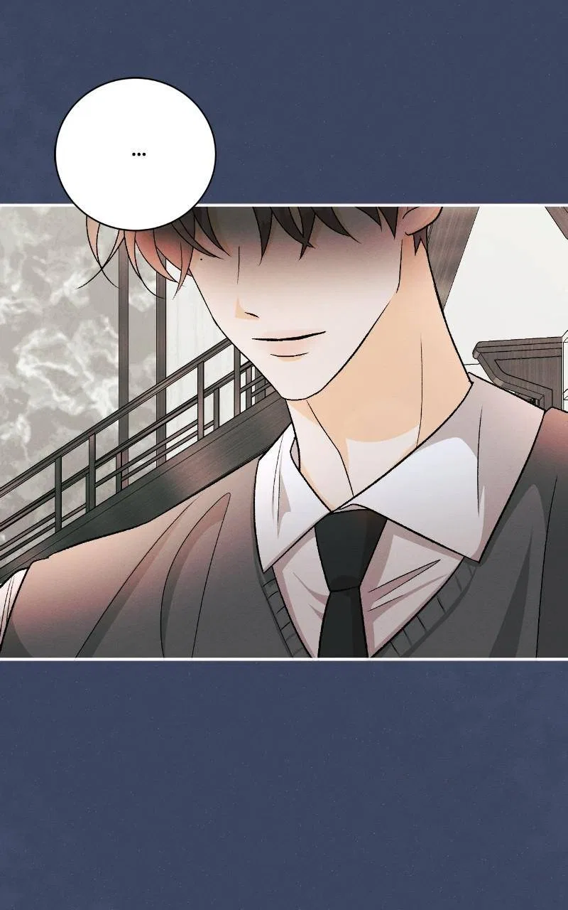 A Summer Night’s Dream Chapter 82 – Page 73