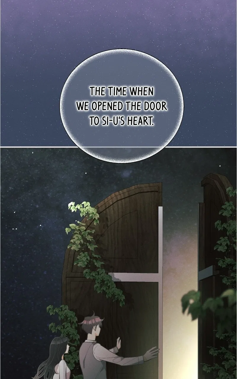 A Summer Night’s Dream Chapter 81 – Page 10