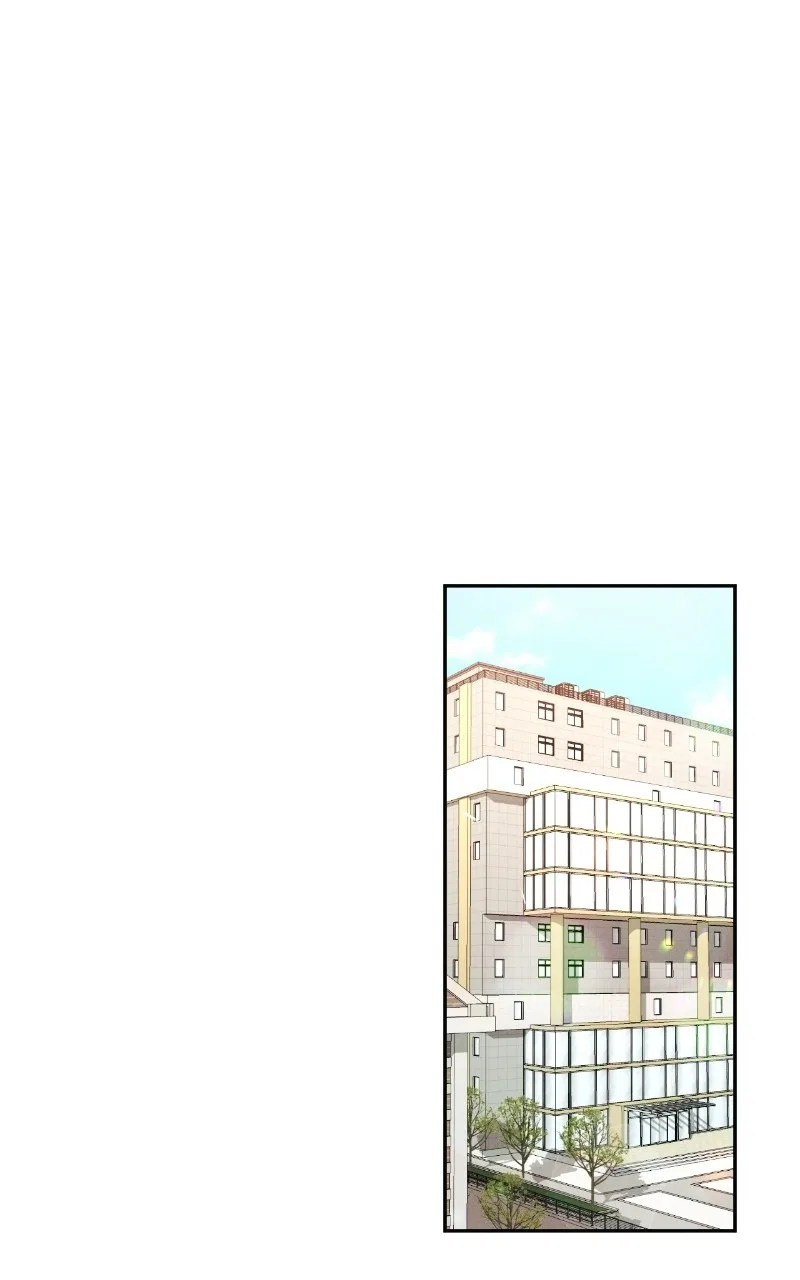 A Summer Night’s Dream Chapter 81 – Page 51