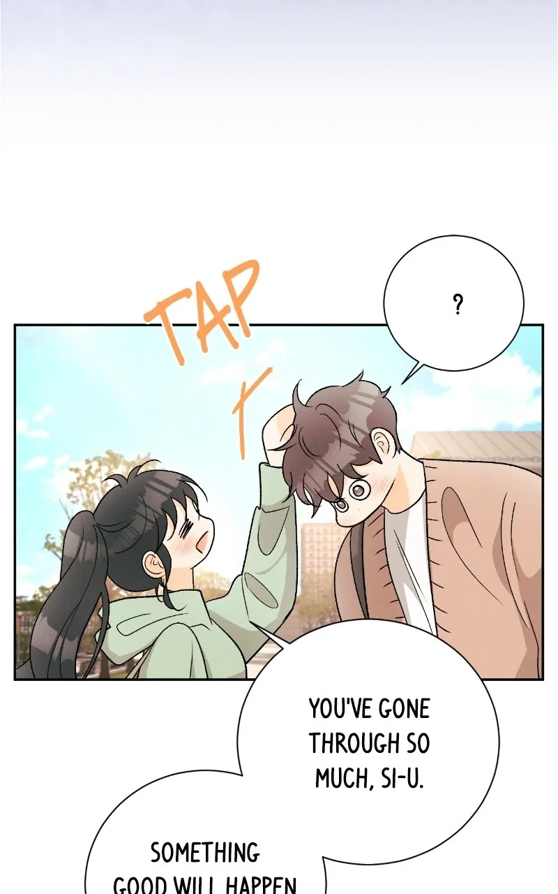 A Summer Night’s Dream Chapter 81 – Page 77