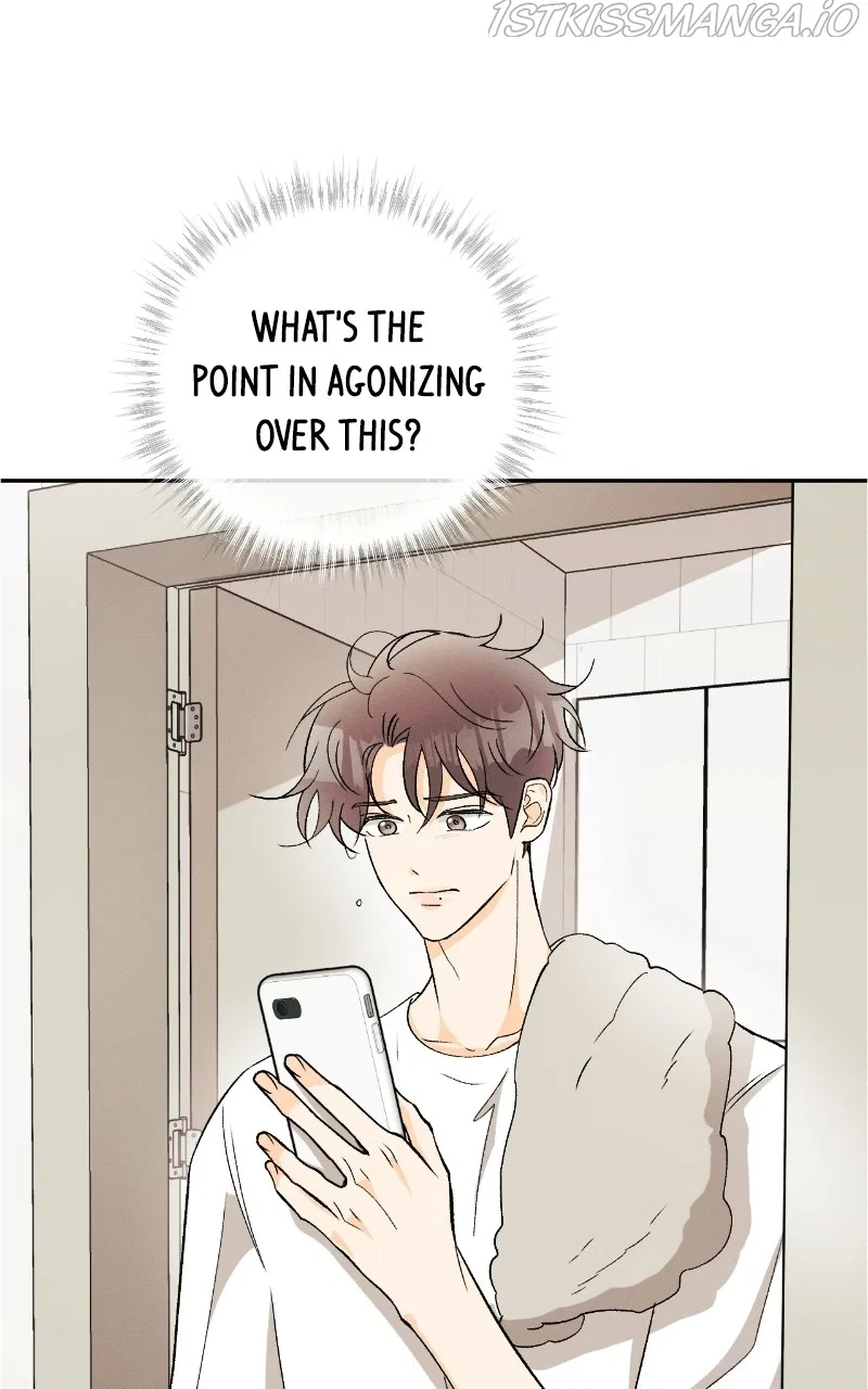 A Summer Night’s Dream Chapter 80 – Page 6
