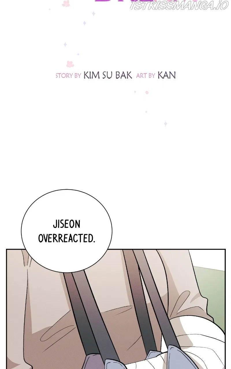A Summer Night’s Dream Chapter 80 – Page 12