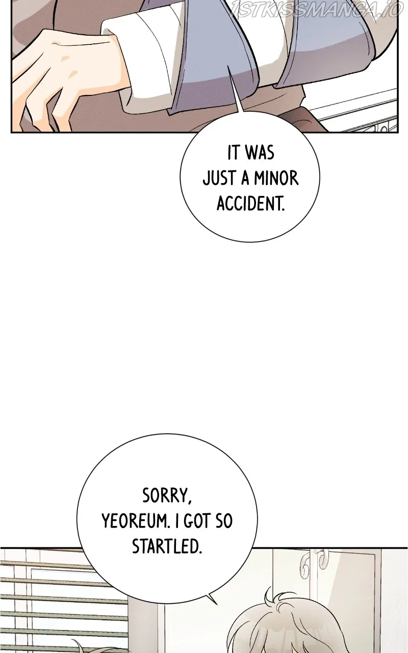 A Summer Night’s Dream Chapter 80 – Page 13