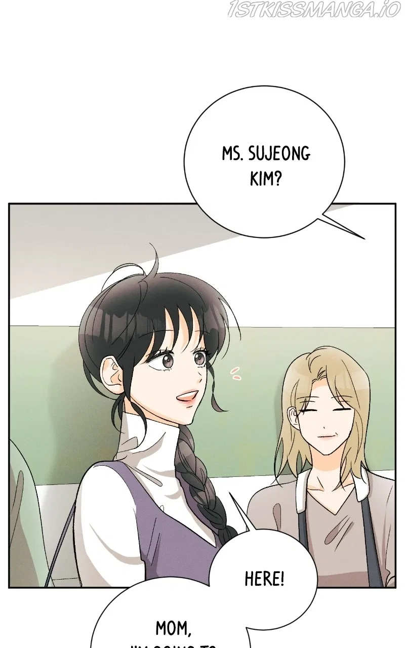 A Summer Night’s Dream Chapter 80 – Page 15