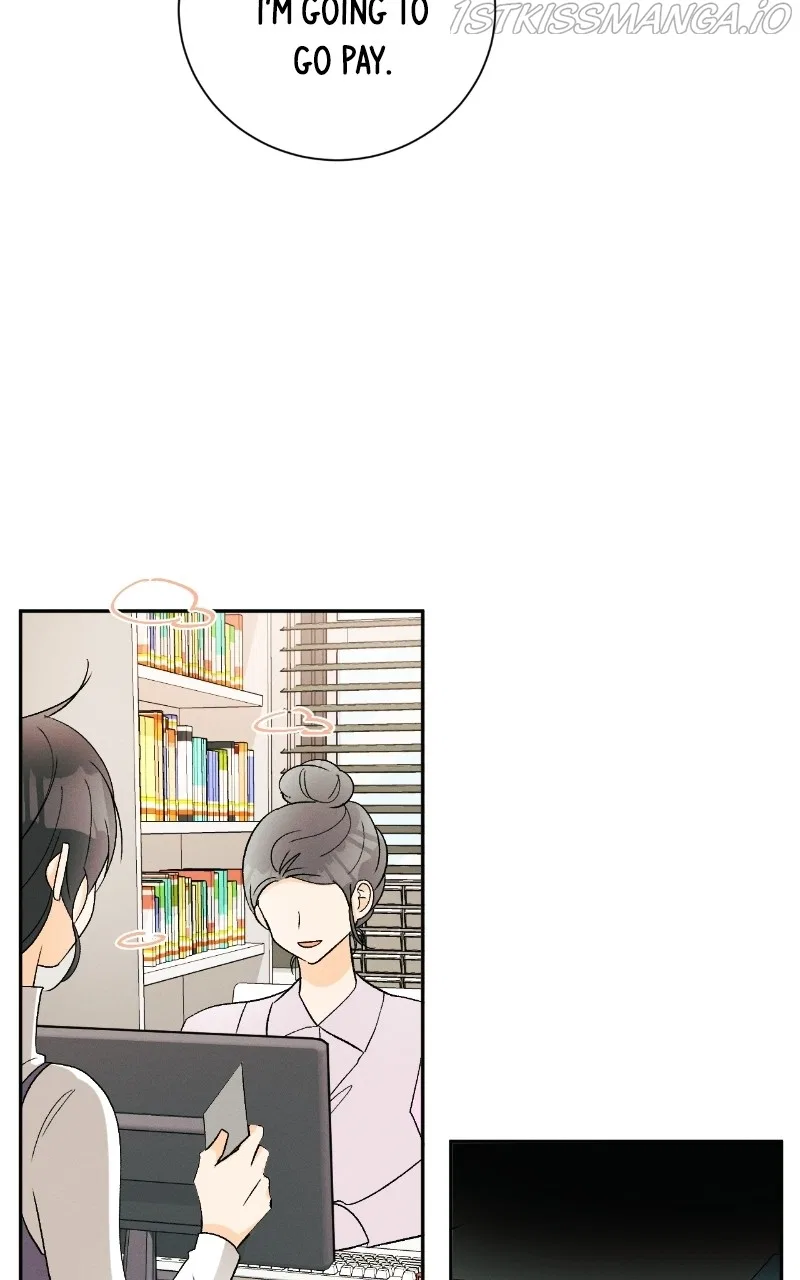 A Summer Night’s Dream Chapter 80 – Page 16