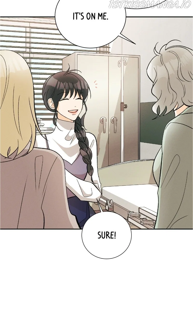 A Summer Night’s Dream Chapter 80 – Page 18