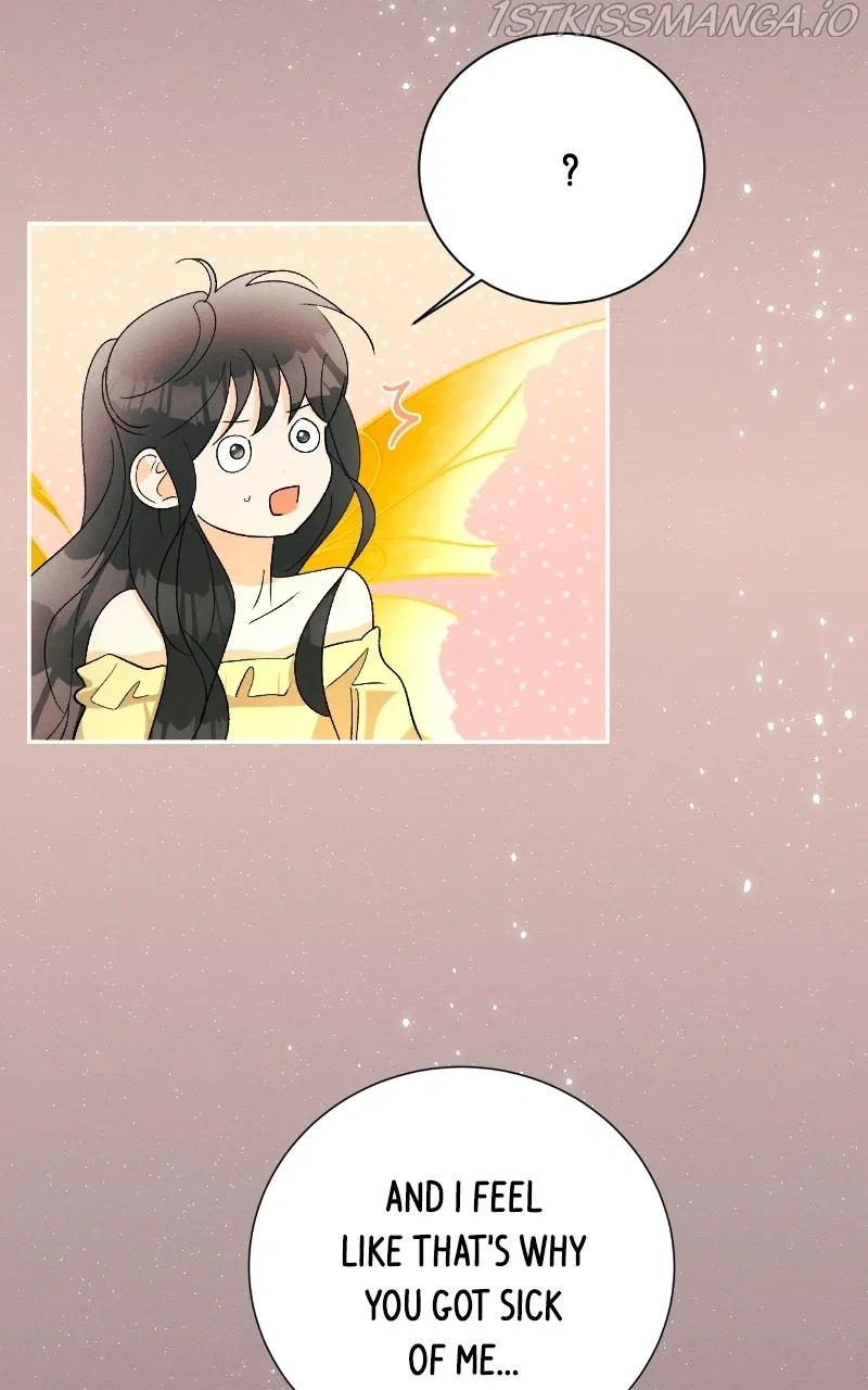 A Summer Night’s Dream Chapter 80 – Page 49