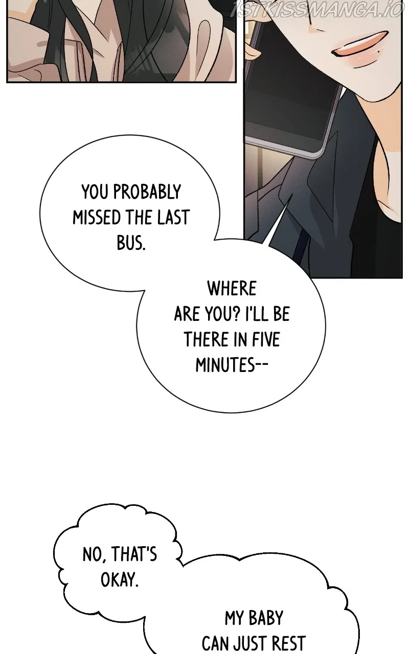 A Summer Night’s Dream Chapter 79 – Page 11
