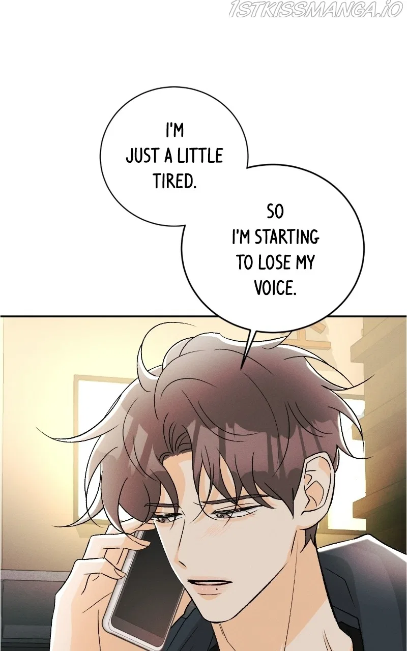 A Summer Night’s Dream Chapter 79 – Page 24
