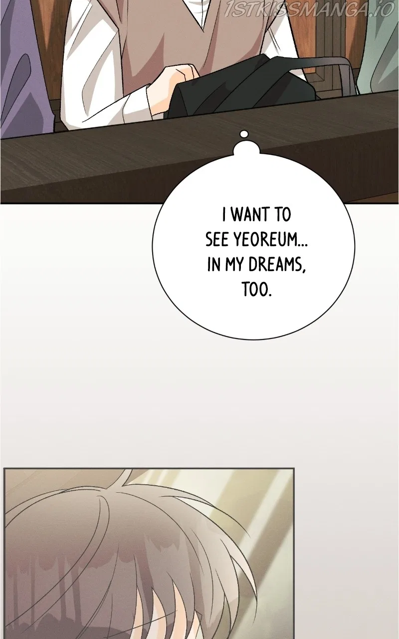 A Summer Night’s Dream Chapter 79 – Page 37