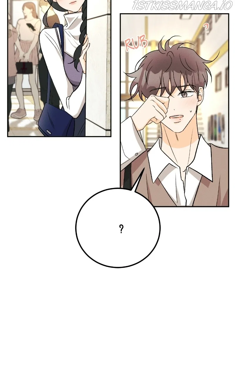 A Summer Night’s Dream Chapter 79 – Page 43