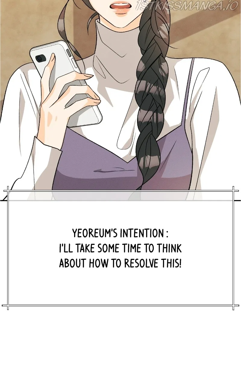A Summer Night’s Dream Chapter 79 – Page 70