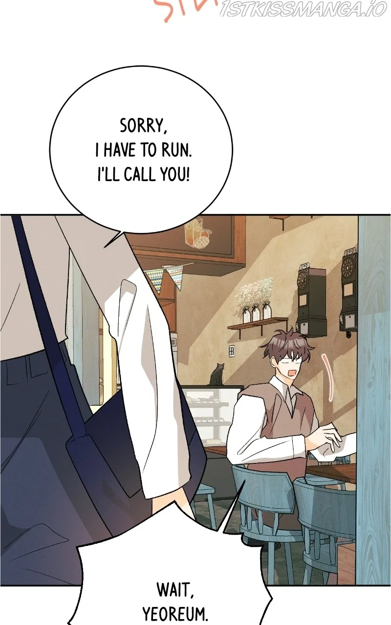 A Summer Night’s Dream Chapter 79 – Page 73