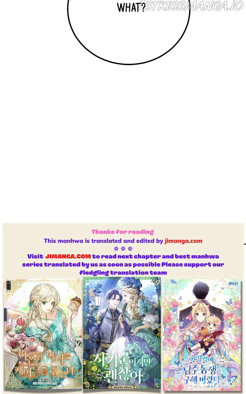 A Summer Night’s Dream Chapter 79 – Page 76