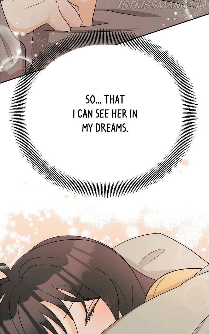 A Summer Night’s Dream Chapter 78 – Page 8