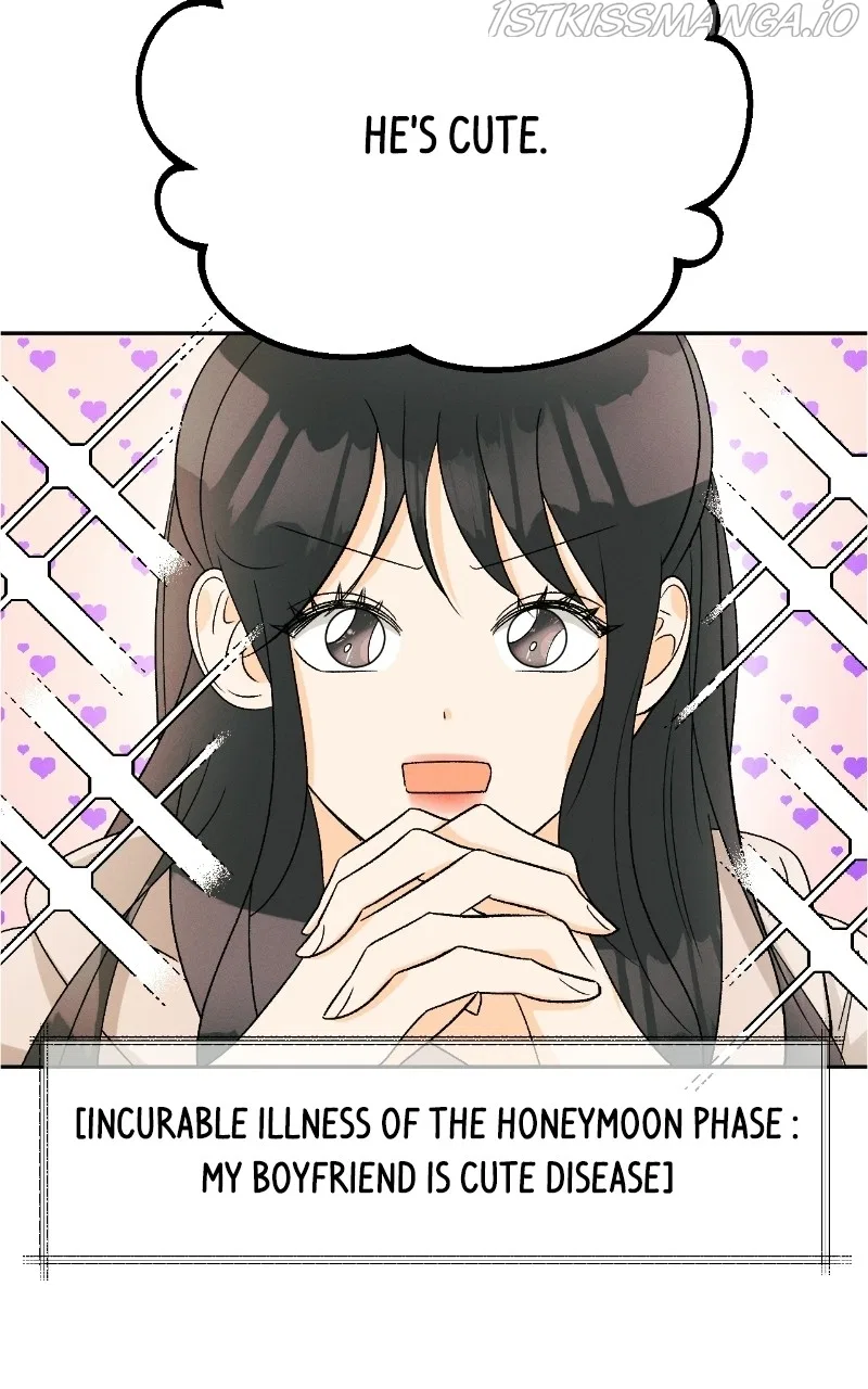 A Summer Night’s Dream Chapter 78 – Page 52