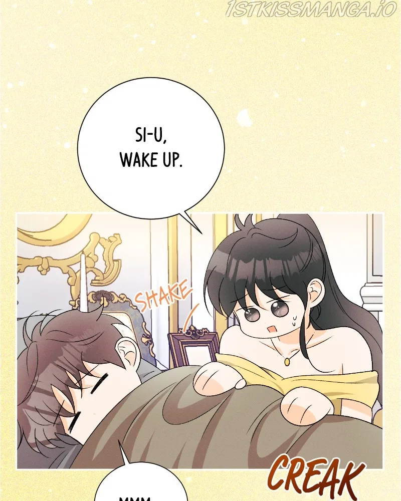 A Summer Night’s Dream Chapter 77 – Page 5