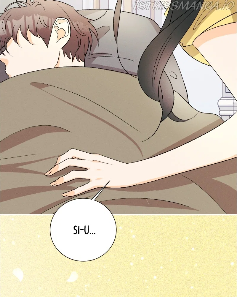 A Summer Night’s Dream Chapter 77 – Page 19