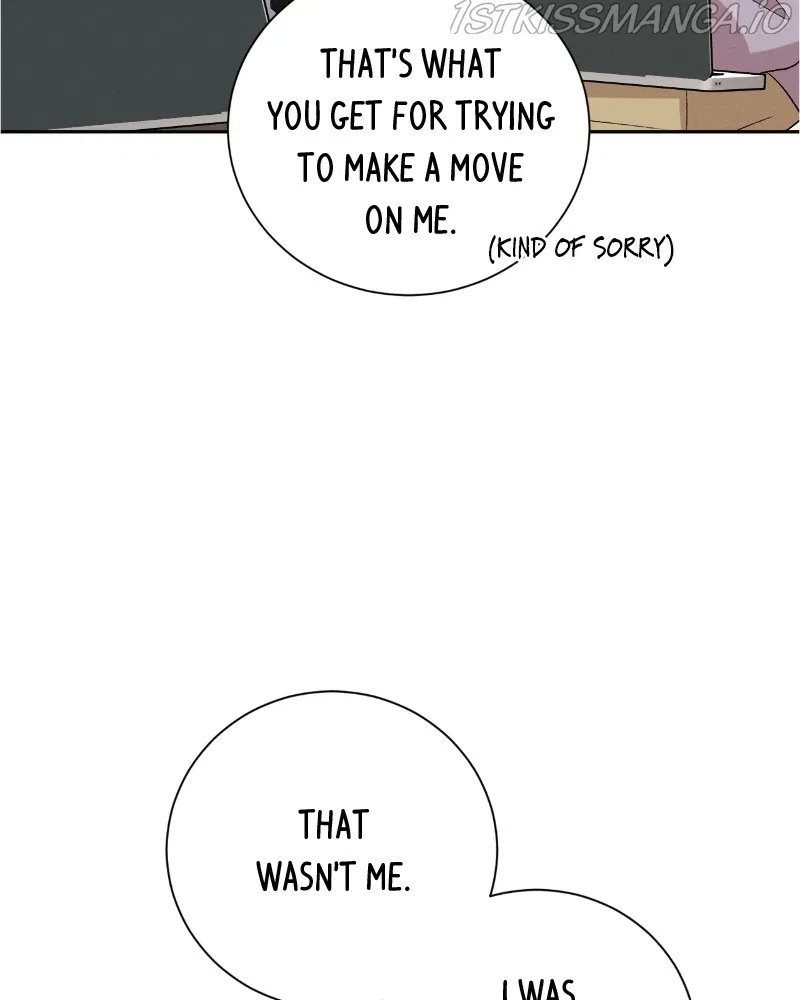 A Summer Night’s Dream Chapter 77 – Page 25