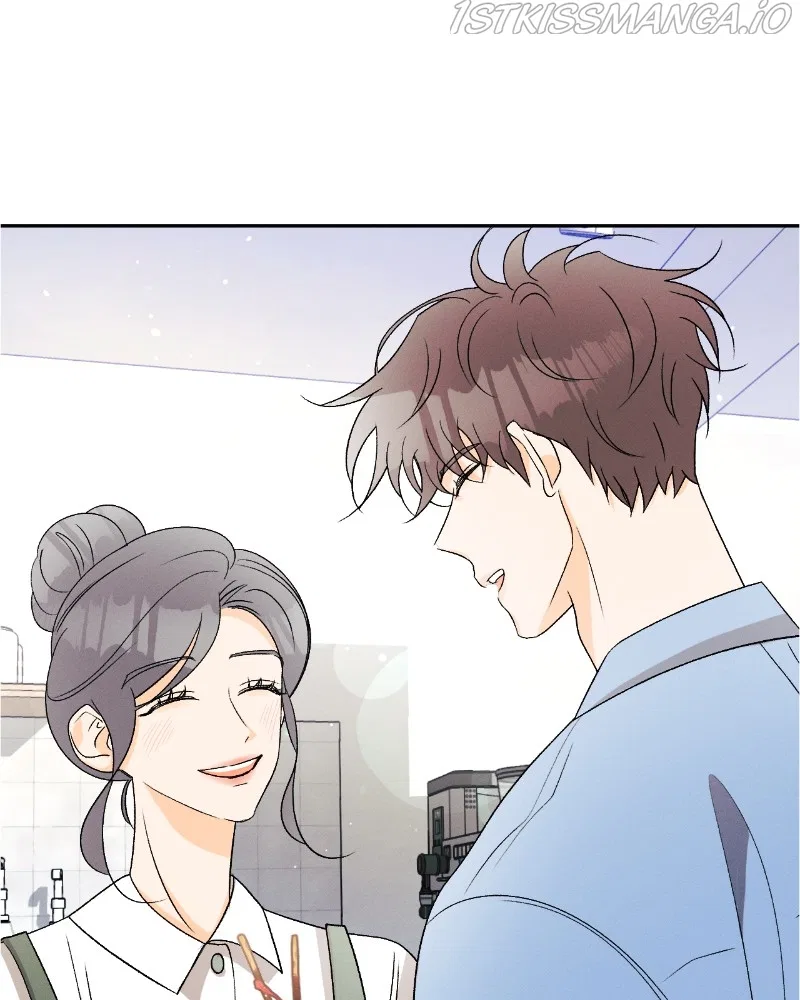 A Summer Night’s Dream Chapter 77 – Page 32