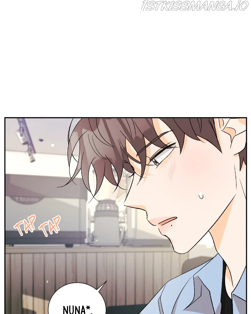A Summer Night’s Dream Chapter 77 – Page 40