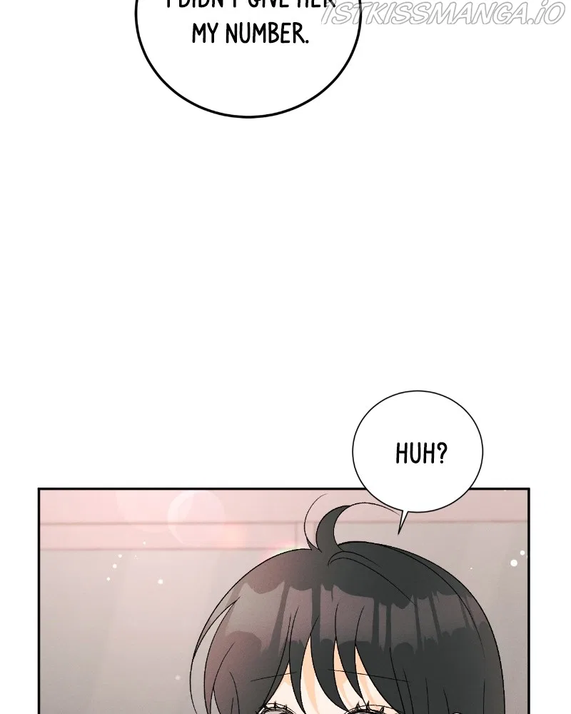 A Summer Night’s Dream Chapter 77 – Page 75