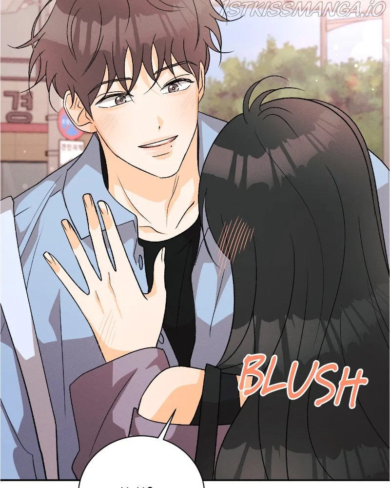 A Summer Night’s Dream Chapter 77 – Page 81