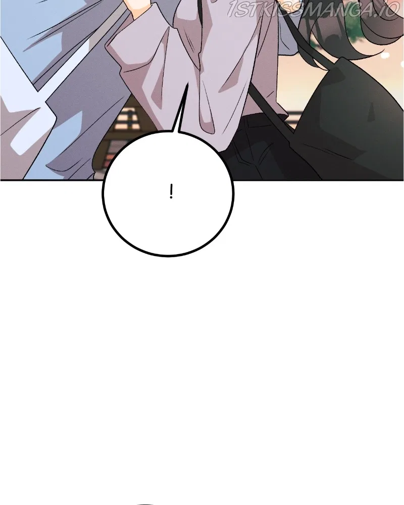 A Summer Night’s Dream Chapter 77 – Page 88