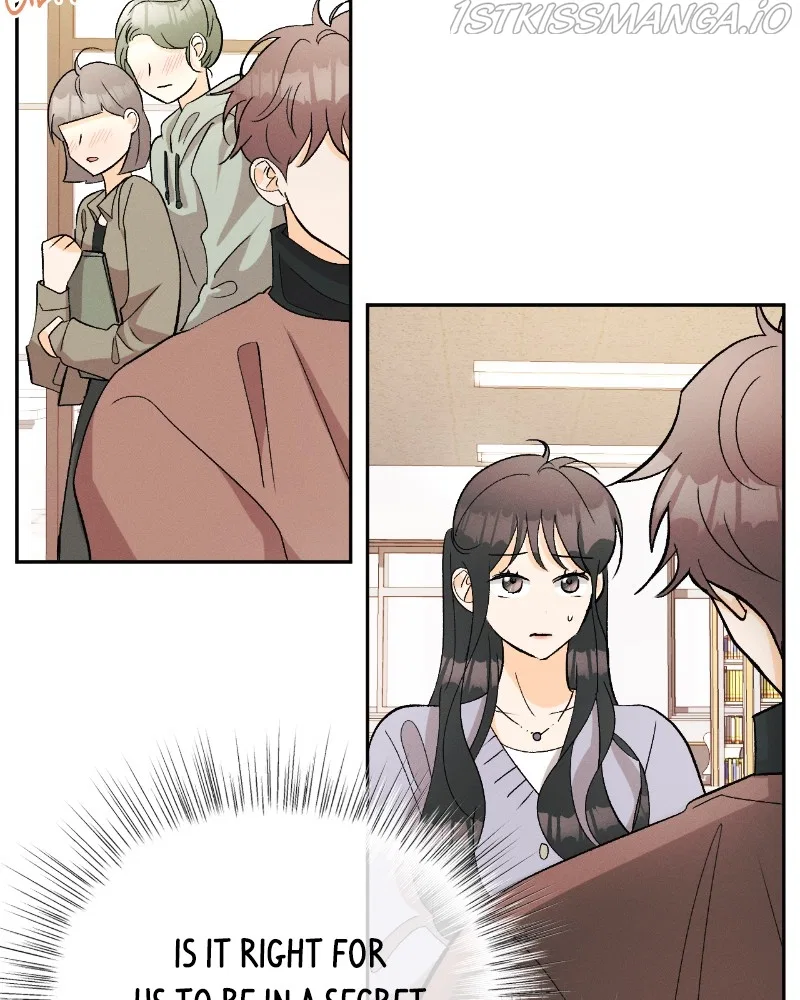 A Summer Night’s Dream Chapter 76 – Page 12