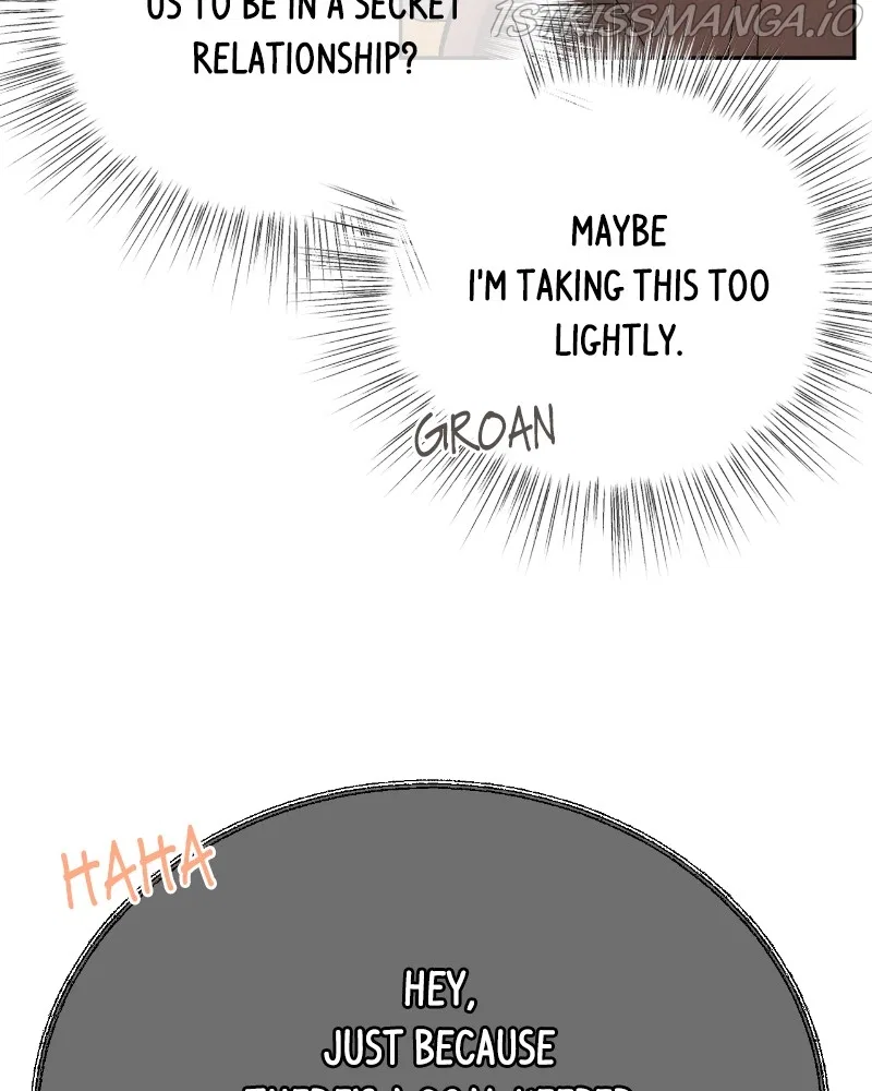 A Summer Night’s Dream Chapter 76 – Page 13