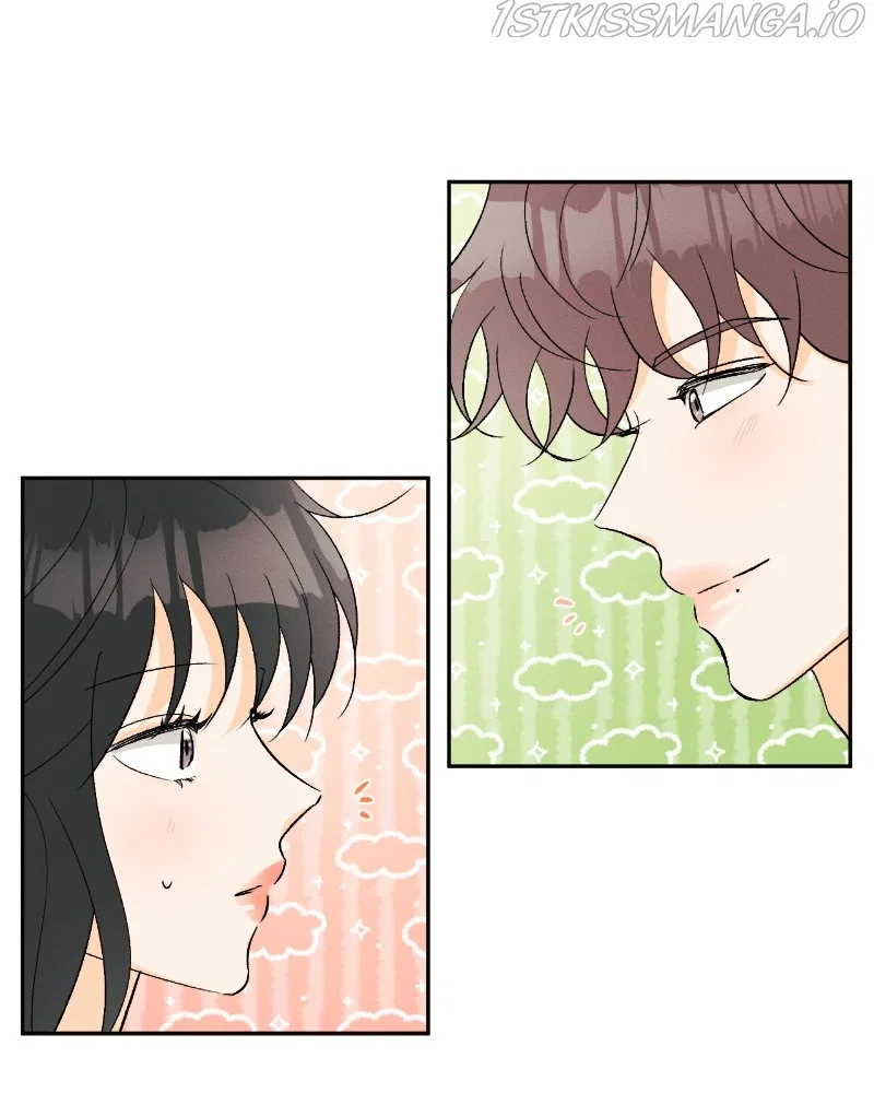 A Summer Night’s Dream Chapter 76 – Page 16