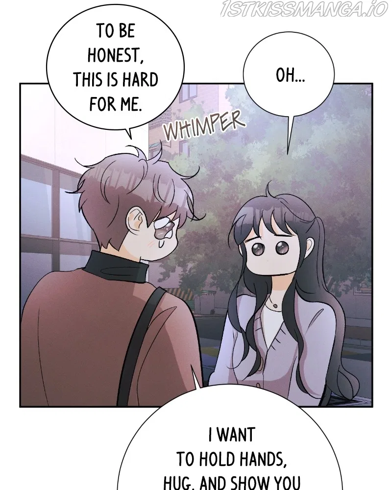 A Summer Night’s Dream Chapter 76 – Page 72